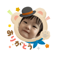 H.Yangisawa_ITSUKI20250117
