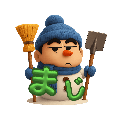 kobakazu_20260117180946