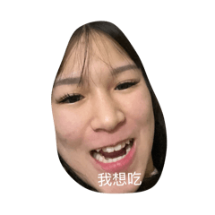 可薰2.0