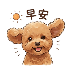 happpy doggy -   say it daily,stay happy