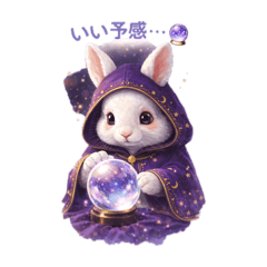 piyoko_20260117170125