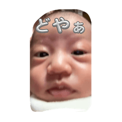 yuchi_20260117170726