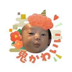 mitsue_20260117210636