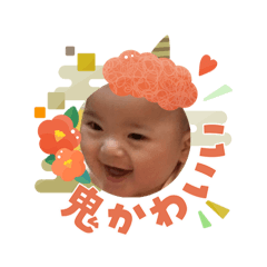 yaya family_20260117174946