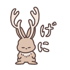 mimii_20260117184512