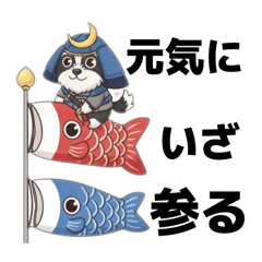 mimikichi_20260115221903