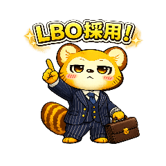 tanutanu_20260115213735