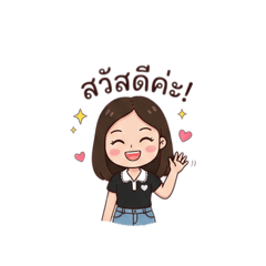 momay_20260117155228