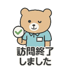 EdA3RzAEIEU2QWO7_20260117213100