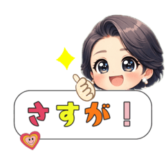 A-Link_20260117230101