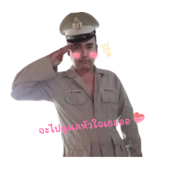 So cute_20260117164150