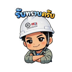 BeerN23_20260117171138