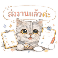 Gundam26_20260117180509