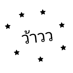 Time sutirak_20260117192629