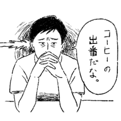 Chika_20260118000612