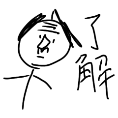 abekota_20260115223021