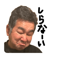 MINOslacker_20260115222903