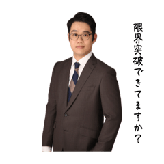 nanichangyong_20260115225406