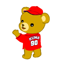 Bear in baseball uniform