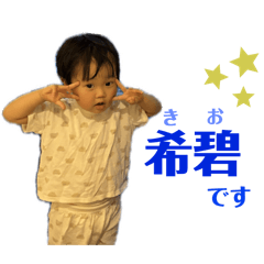 Risaaa_20260117195917