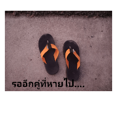 Fade memory