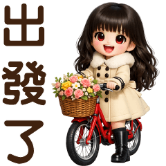 Cute Girl-- Everyday Useful Stickers