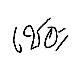 Thantara_20260117202210