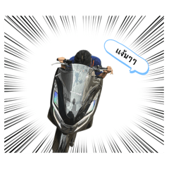 Wayooeieizaza_20260117200453