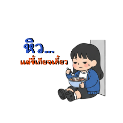 Bulan Runla_20260117192346