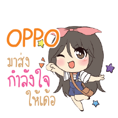 OPPO Am bunny girl_E e