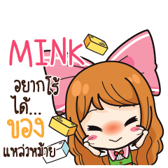 MINK Online Seller_S e