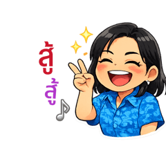 Onejeme_20260117204847