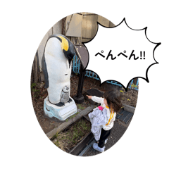 JunNa_20260115232249