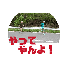 sugino_20260118121835