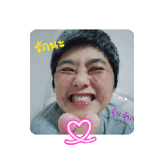 ohtie_20260118110003
