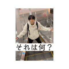 masaru_20260118132204