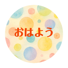 LULAI_20260118091959