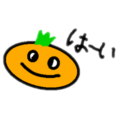 みかんちゃん挨拶スタンプ