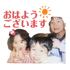 aichan_20260118092621