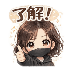 PAPANDA_20260118093432