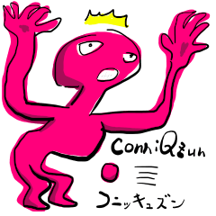 コニッキュズン