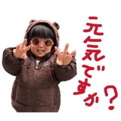 koto_tora