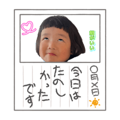 koko_20260118100207