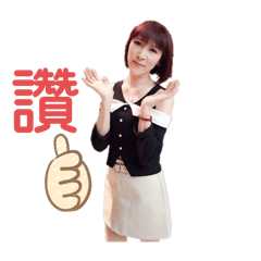 閃電女神俠女