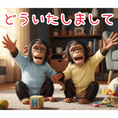 PAKAMOGOLY_20260116073856