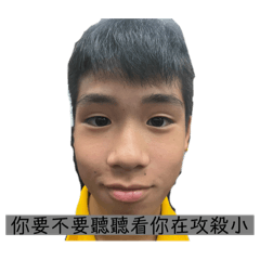 吳雅嫚的好朋友們