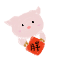 妙妙豬的漂流日常