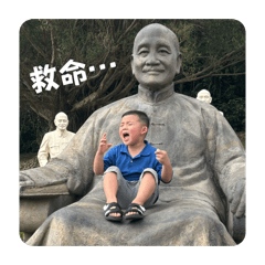 葉瑞瑞的日常