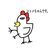 cocco Chan