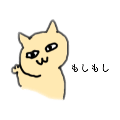 motion_20260118105559